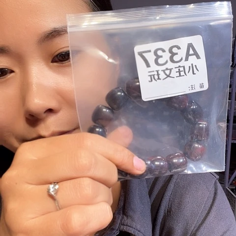 【闪购商品】香榧木337