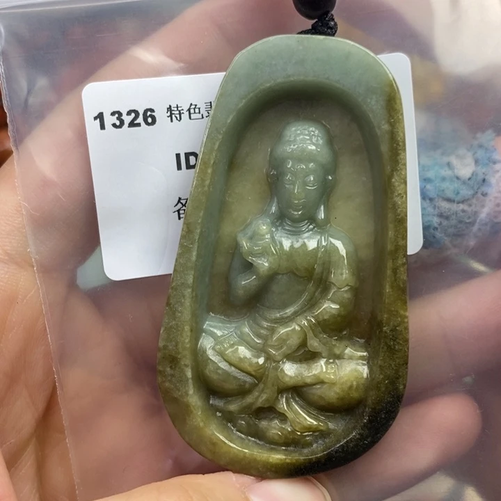 颈饰未镶嵌翡翠吊坠