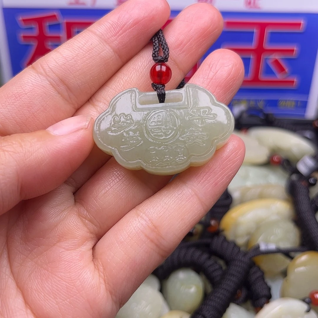 颈饰未镶嵌和田玉