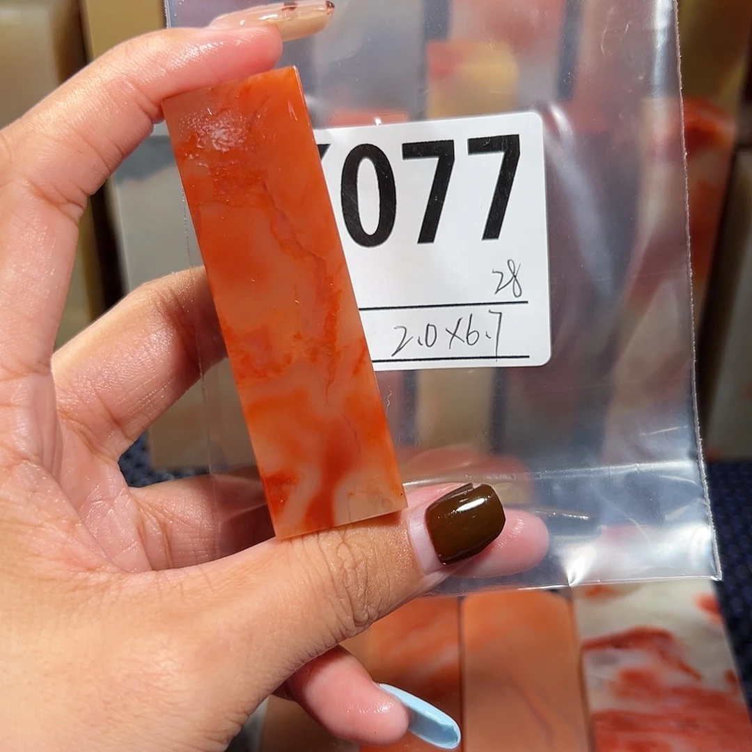 【闪购商品】寿山石印石老挝石
