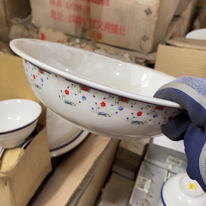 瓷片汉玉满天星汤盆一个 瑕疵品