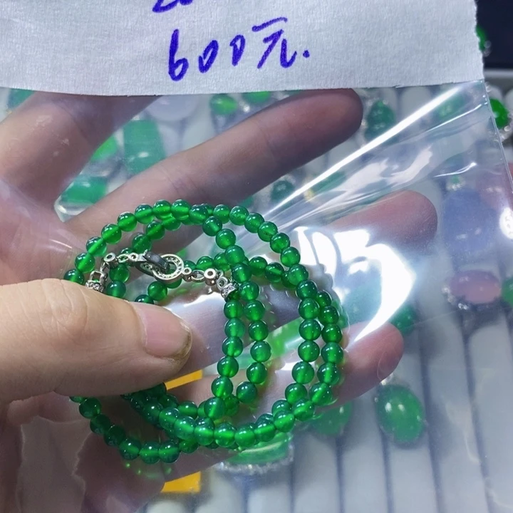 颈饰未镶嵌翡翠阿***行