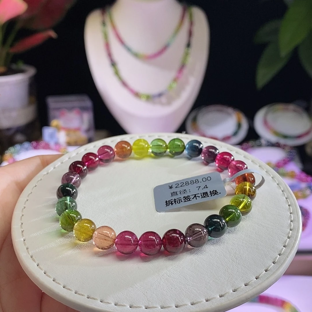 未镶嵌手链碧玺色标