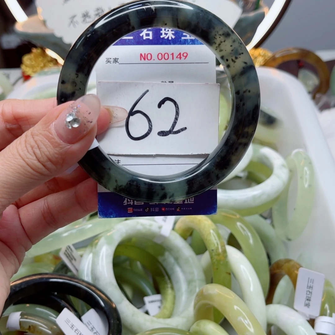 奶***生未镶嵌蛇纹石玉手镯