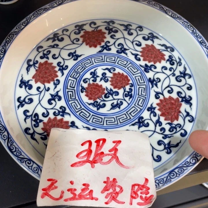 843235677889999000000