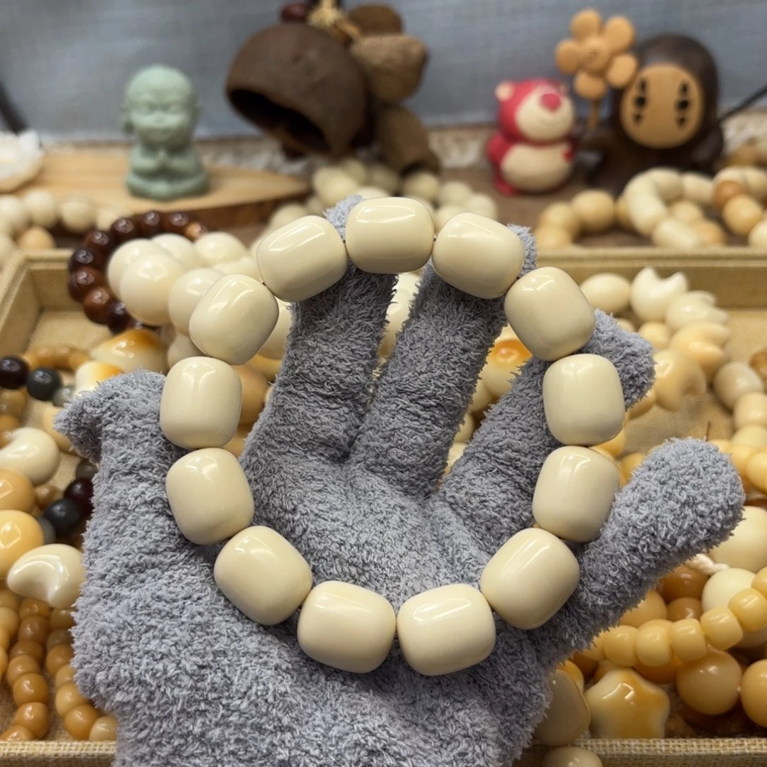 菩提根/象牙果吊坠21干磨瑕疵牙果年糕102