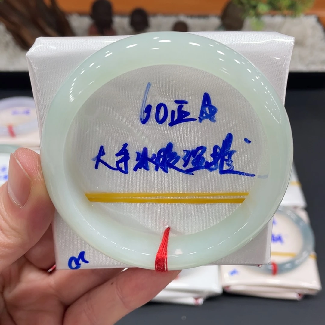 未镶嵌手镯翡翠翡翠