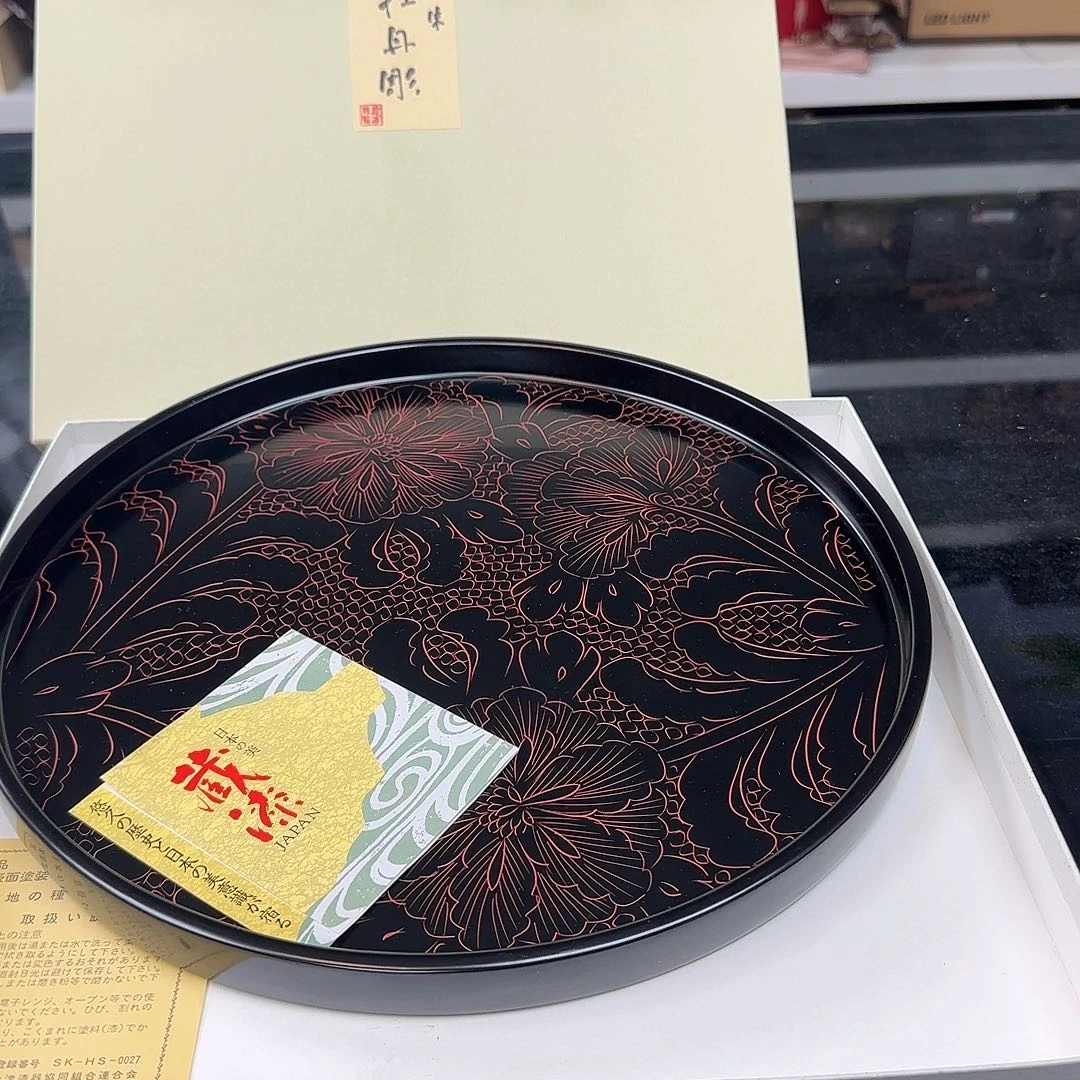 銘海精选，天天新箱172