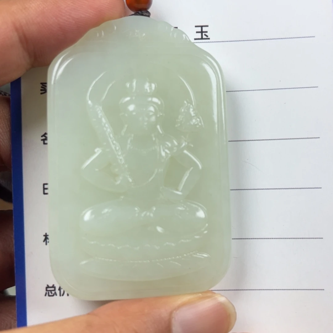 【闪购商品】和田玉未镶嵌颈饰