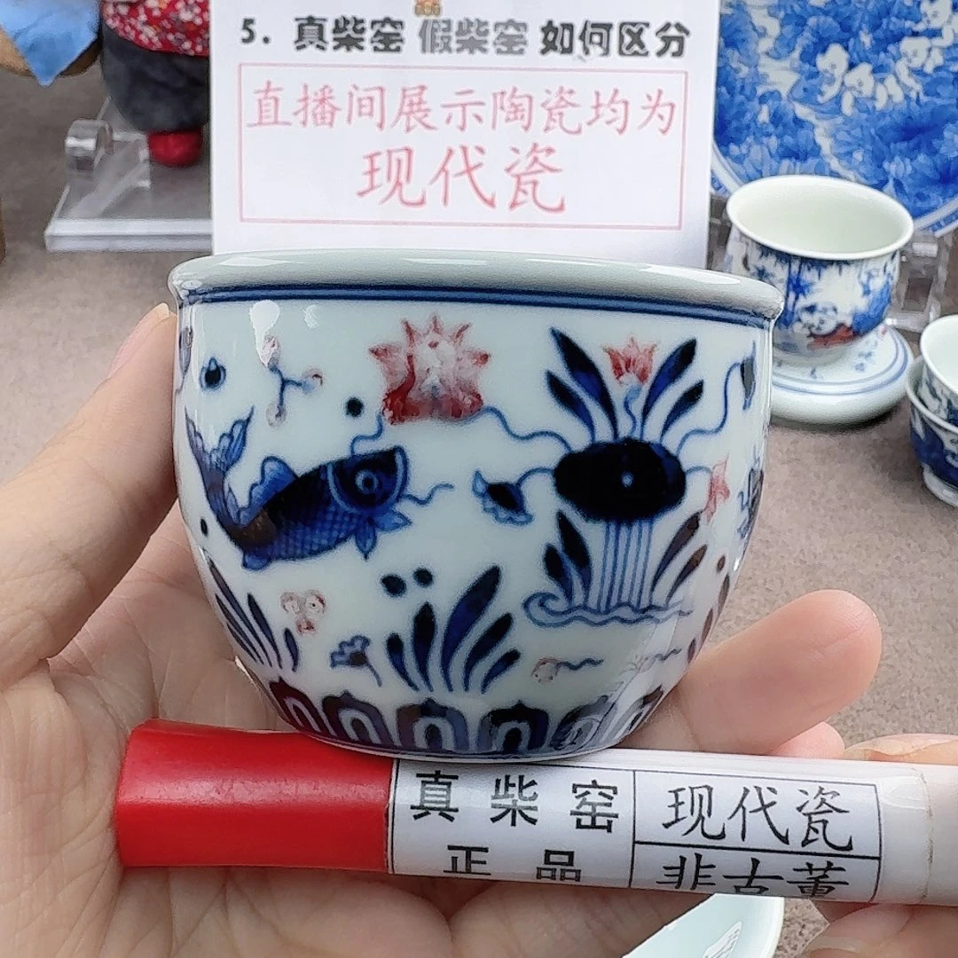 陶瓷艺术设计中心