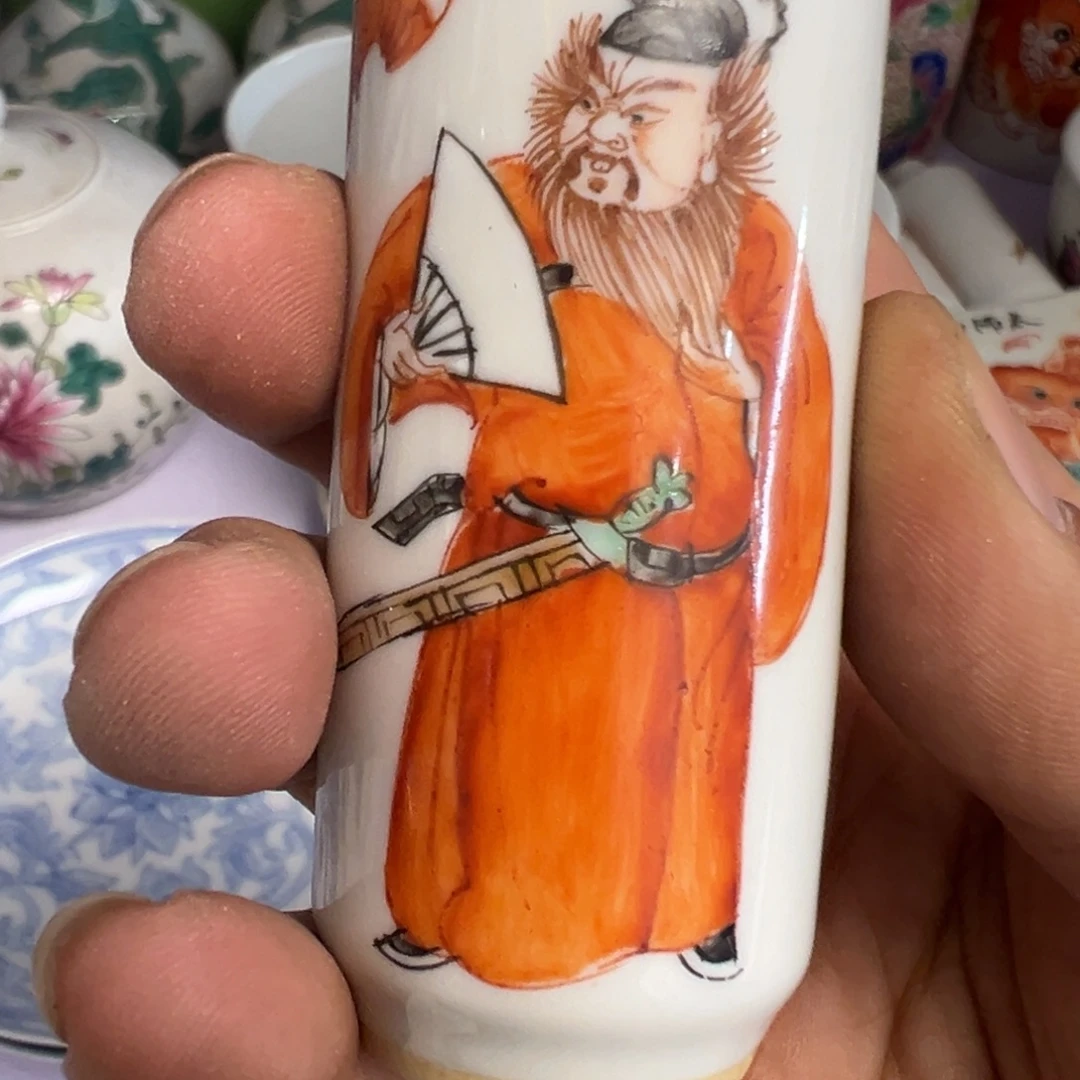 宇***)瓷片瓷器摆件，茶室雅器