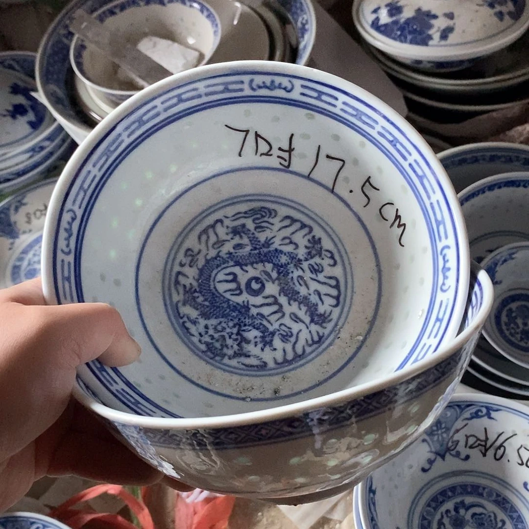 摆件7寸青花玲珑瓷碗拍6发8