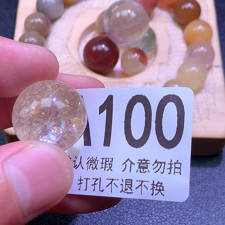 未镶嵌颈饰水晶青***间