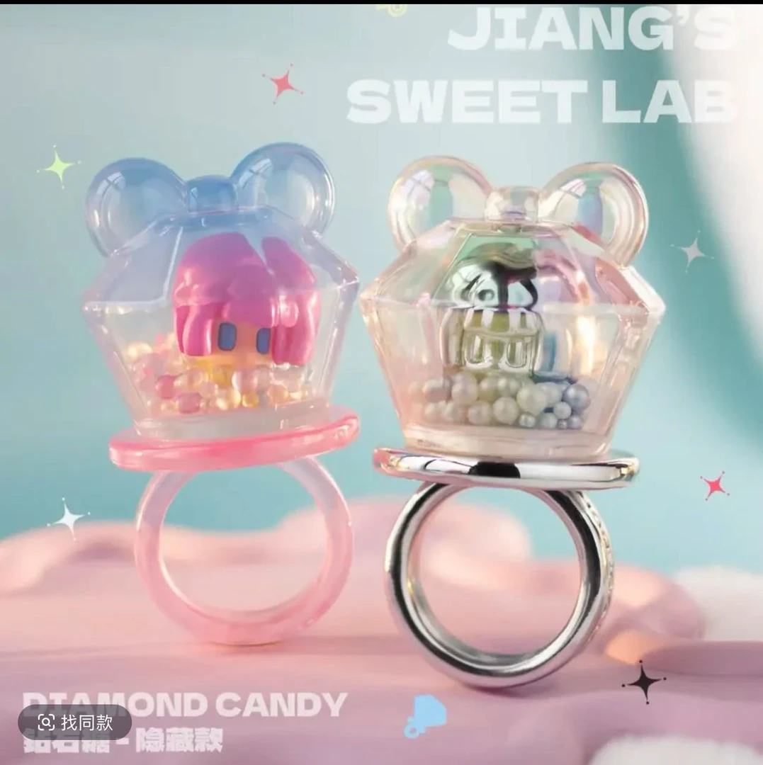 【代拆】北京展会新品酱酱-酱的SweetLab系列盲袋潮玩礼物公仔