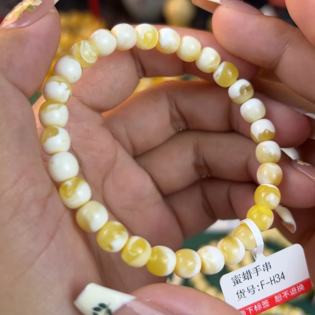 琥珀裸石未镶嵌jnnnnnnnnnnnm