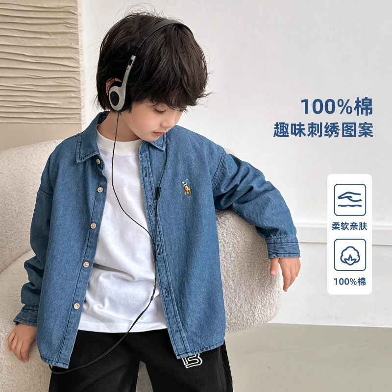 【100%棉刺绣标】男童棉质衬衫春秋款25新款休闲透气柔软|25ab04