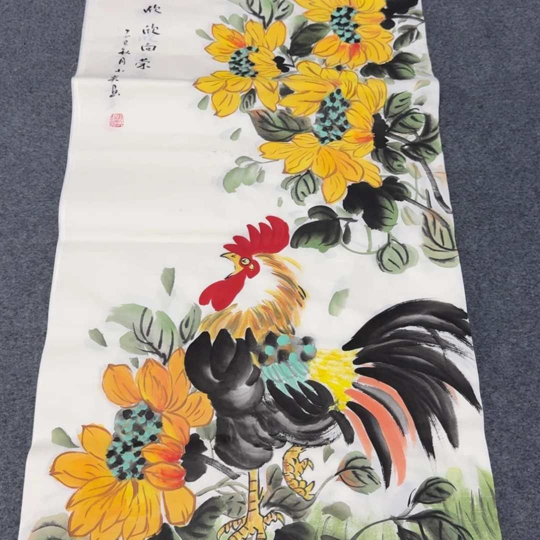 国画会娟艺术馆直播间