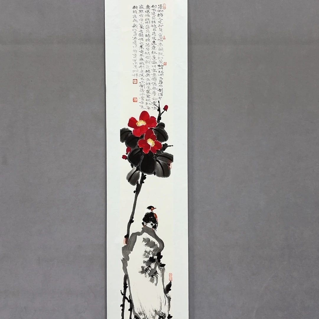国画亲笔手绘放心去藏