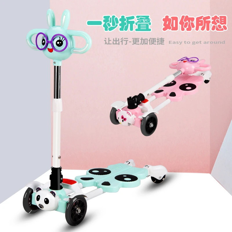 蛙式剪刀儿童折叠滑板车带音乐滑滑脚踩双踏板-双脚分开-岁