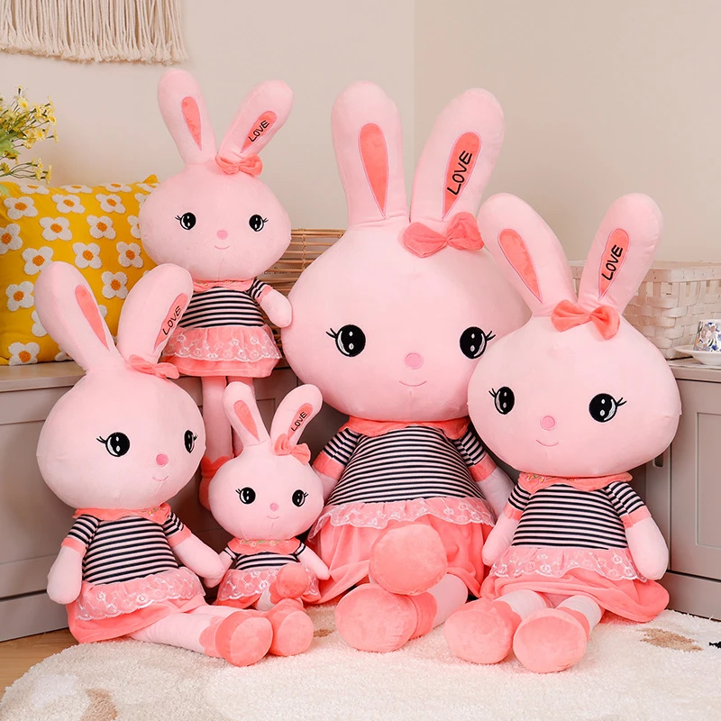 兔子毛绒玩具小白兔娃娃女孩可爱睡觉抱枕大号安抚公仔玩偶送礼物