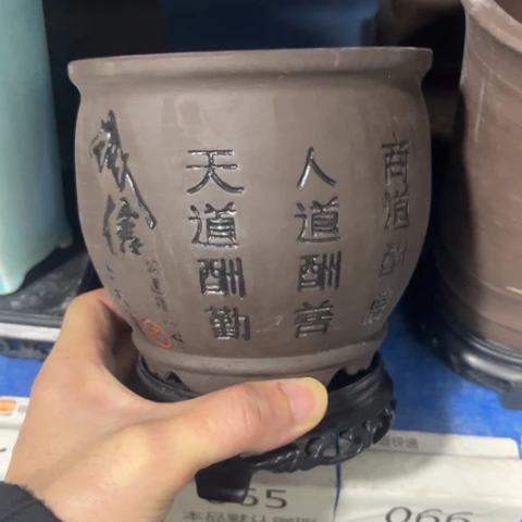 2件套［本产品默认微瑕品介意慎拍］12×11