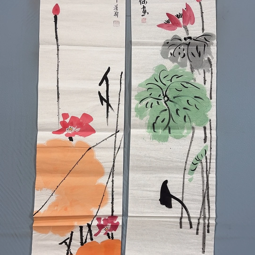 国画1613 牡丹一如您初来