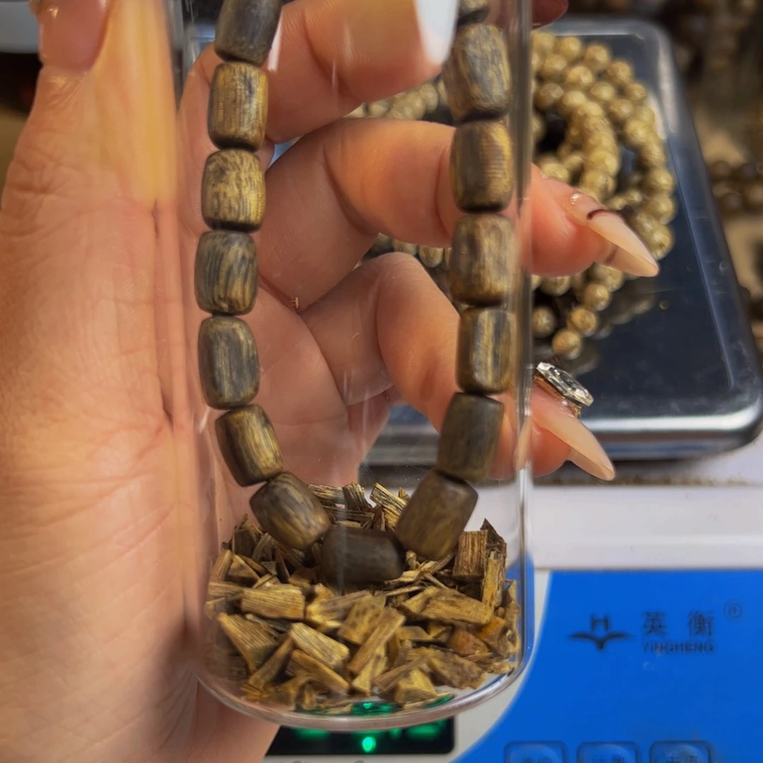沉香沉香碎屑雅*白棋单圈