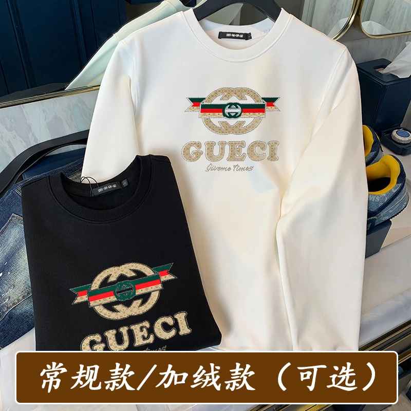 2025高端潮牌长袖卫衣加绒加厚纯棉修身轻奢字母秋冬潮流时尚男装