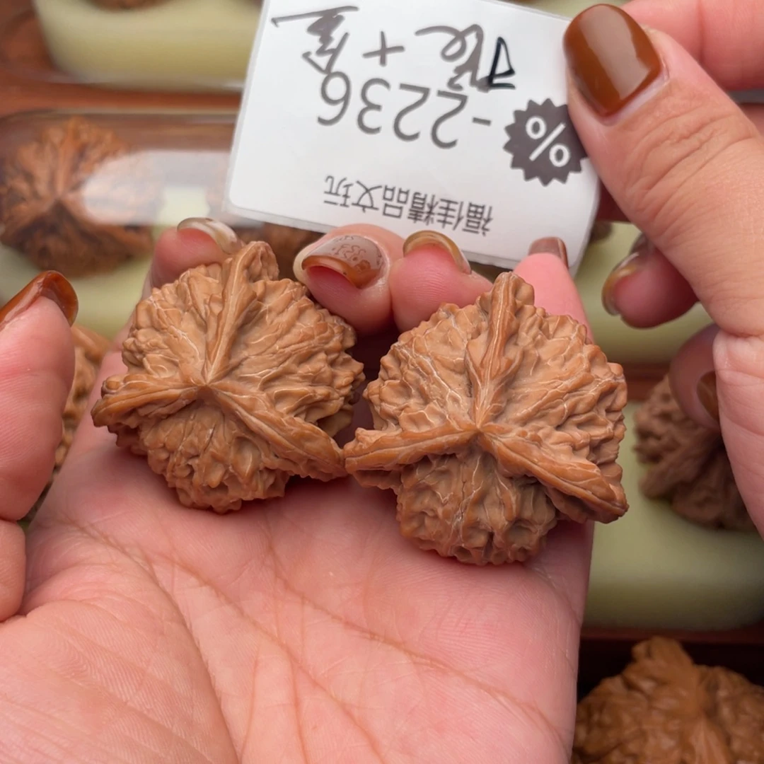 君***…把件文玩核桃40.7盘山正奔