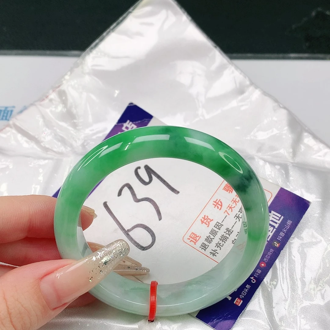 未镶嵌手镯翡翠翡翠手镯