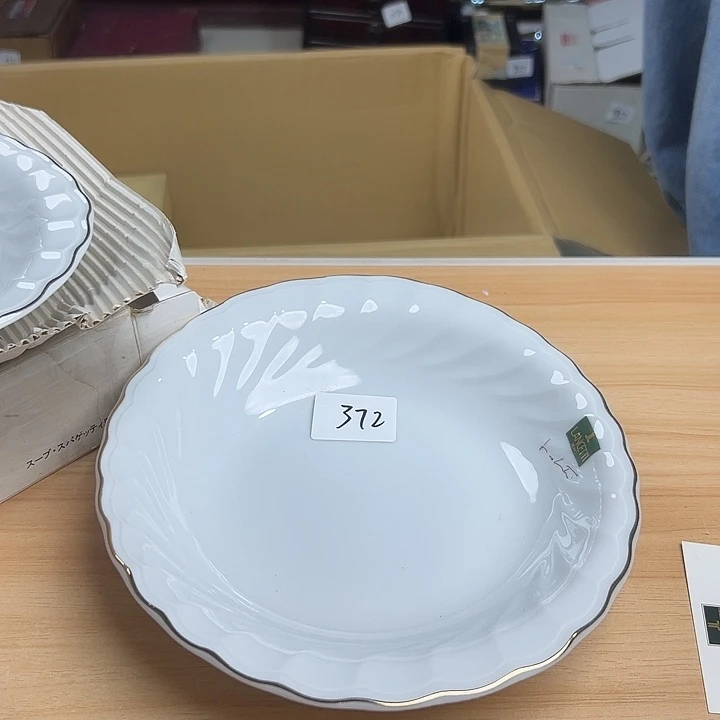 瓷片123333325555566566
