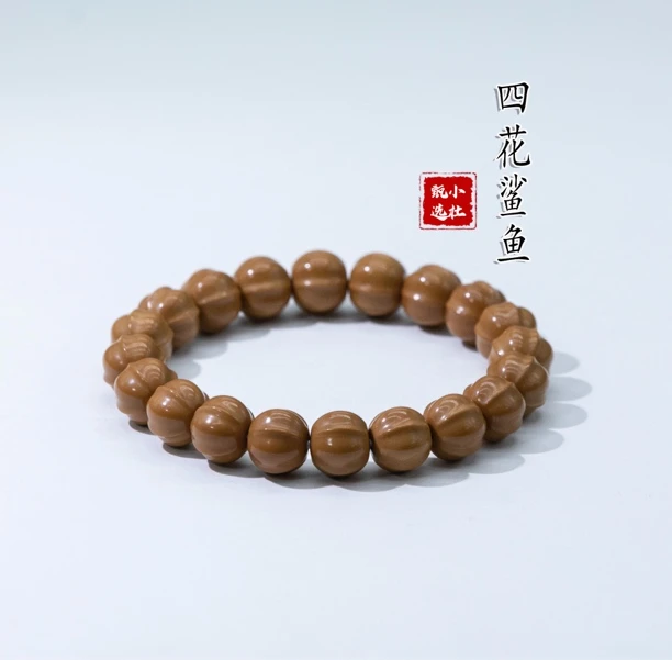 木子.大小鲨鱼猴头核桃全品