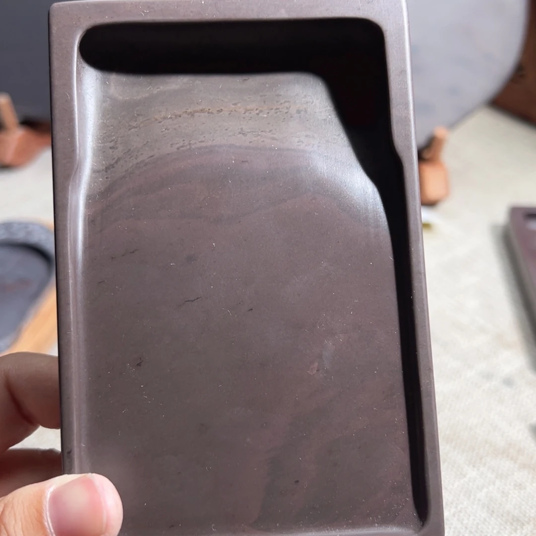 开播福利包邮端砚