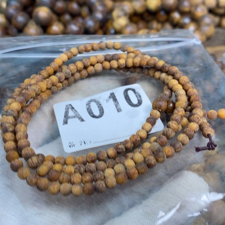 贡木手串/手链0.4糖心龙鳞