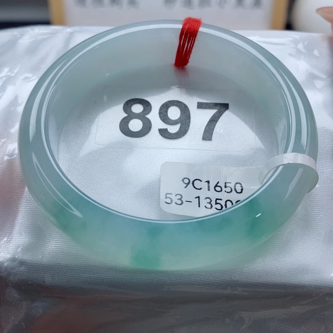 未镶嵌手镯翡翠天然A货翡翠手镯