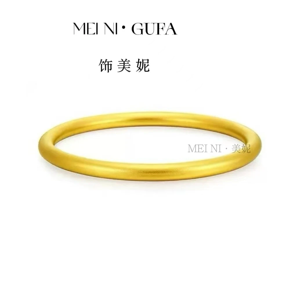 精工卡5古法素圈手镯新款气质实心