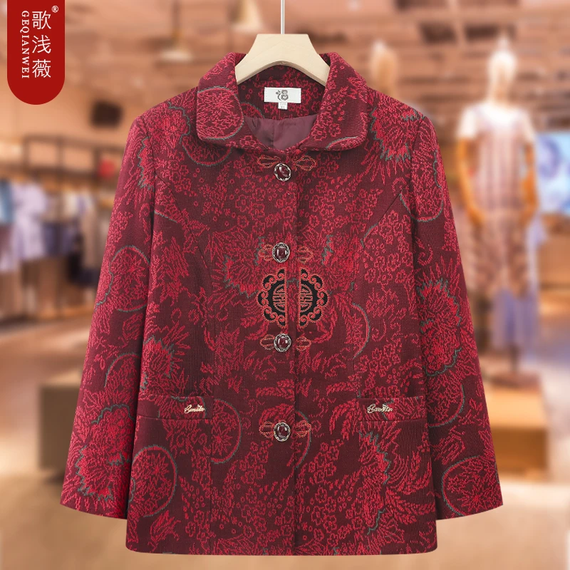 奶奶春秋装外套老年女装妈妈装老人衣服生日过寿唐装喜庆休闲上衣