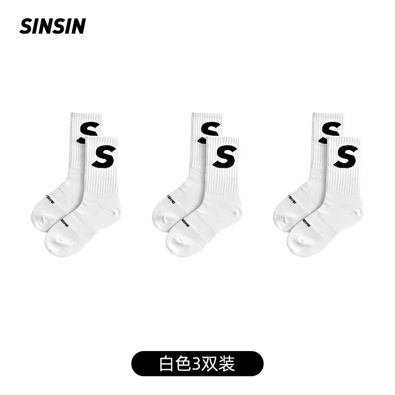 【3双装】袜子女ins潮流春秋新款百搭时尚透气吸汗中筒潮袜DB