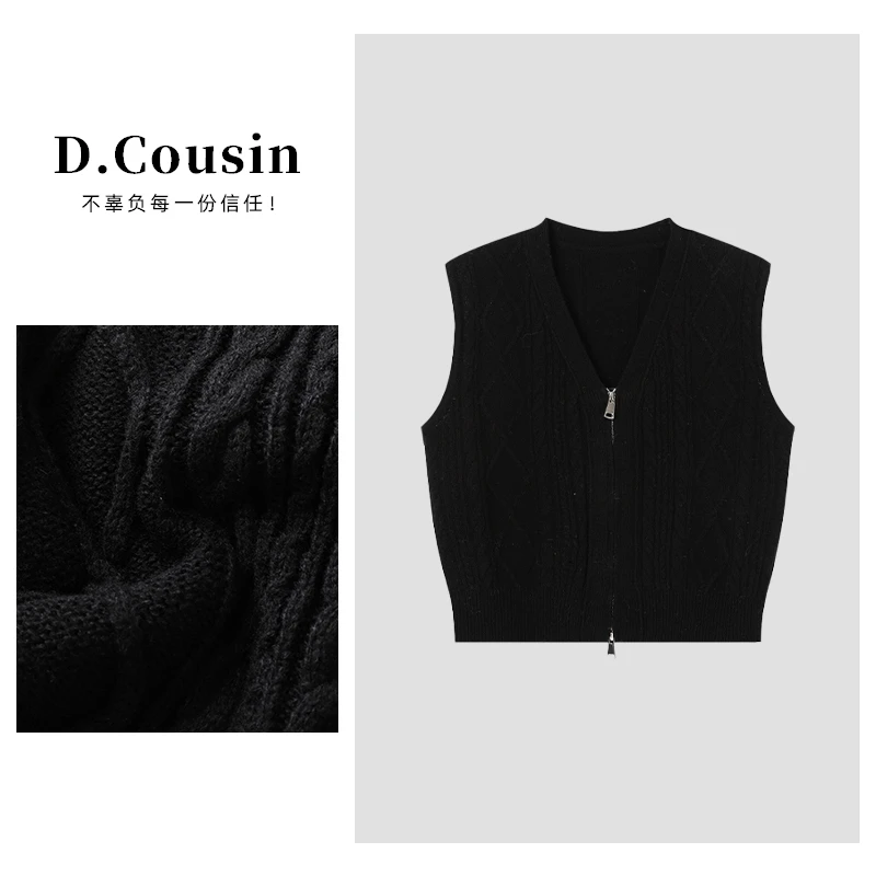 D.cousin  新款毛衣马甲叠穿坎肩背心女 1921