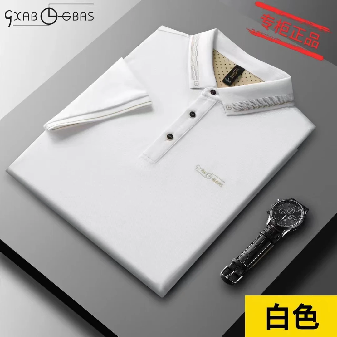【小金钟专柜】夏季新款商务休闲POLO衫短袖2888