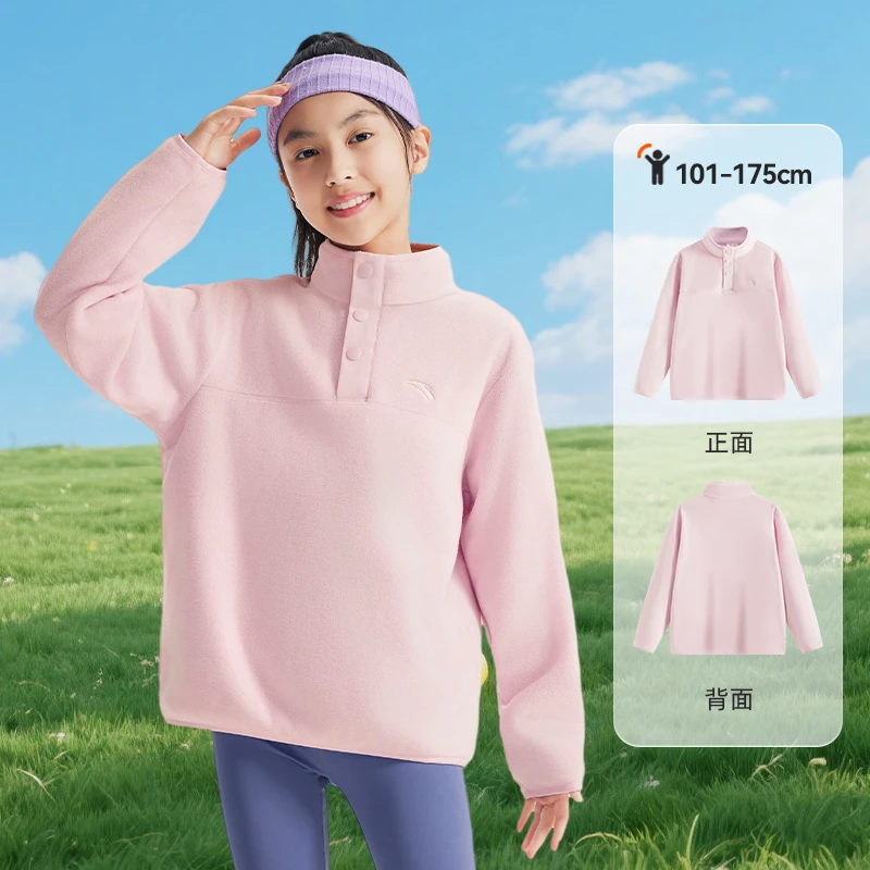 安踏童装儿童摇粒绒运动卫衣2025秋季新款男童流光风保暖套头衫潮