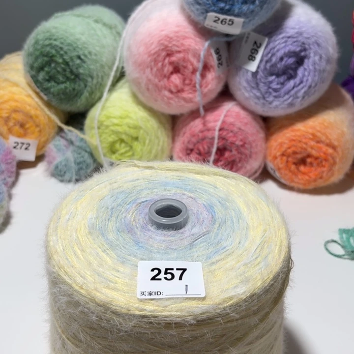 257云锦新品福利毛线