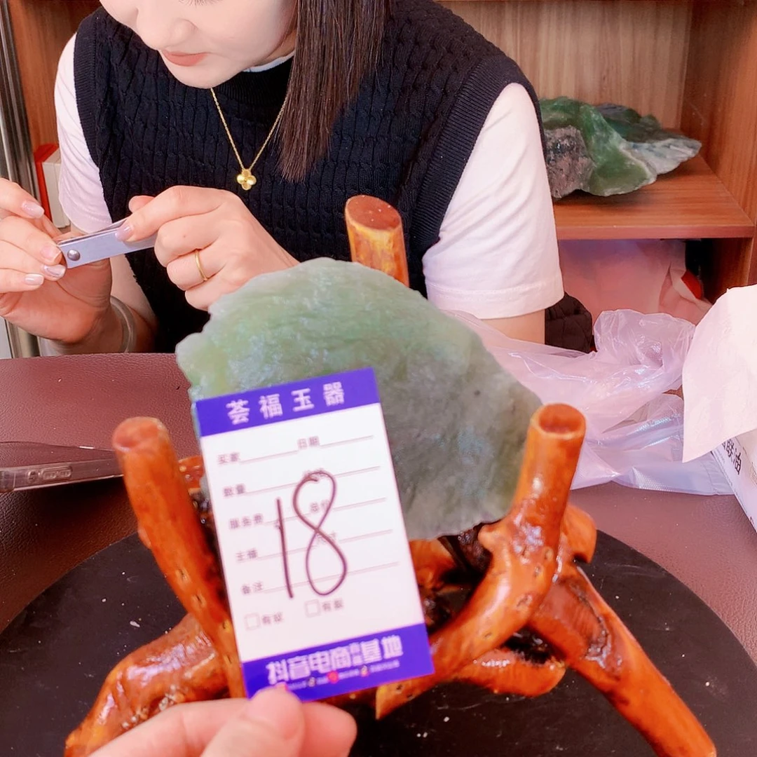 蛇纹石玉岫玉原石未镶嵌吾*