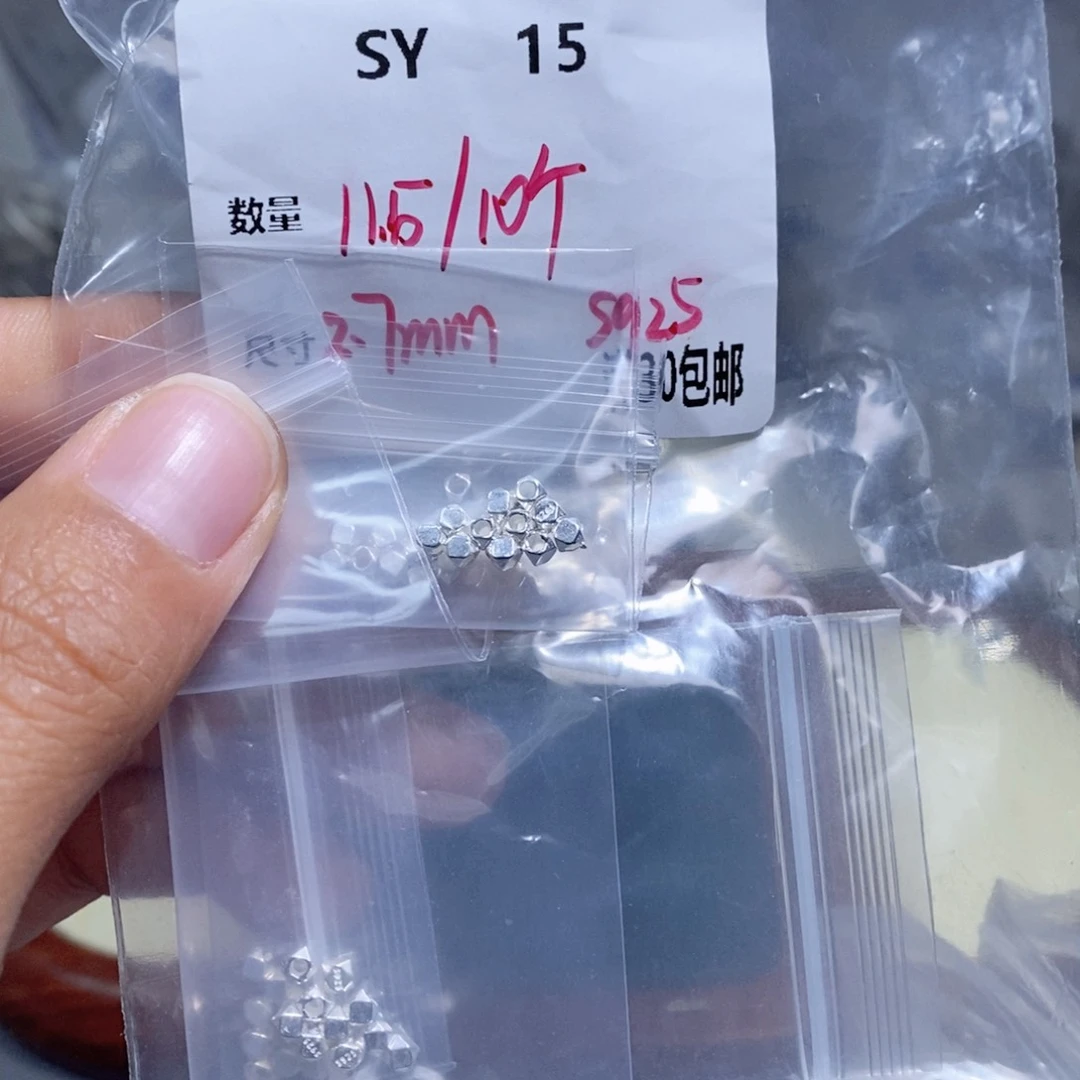 银S925镶嵌颈饰水晶SY15