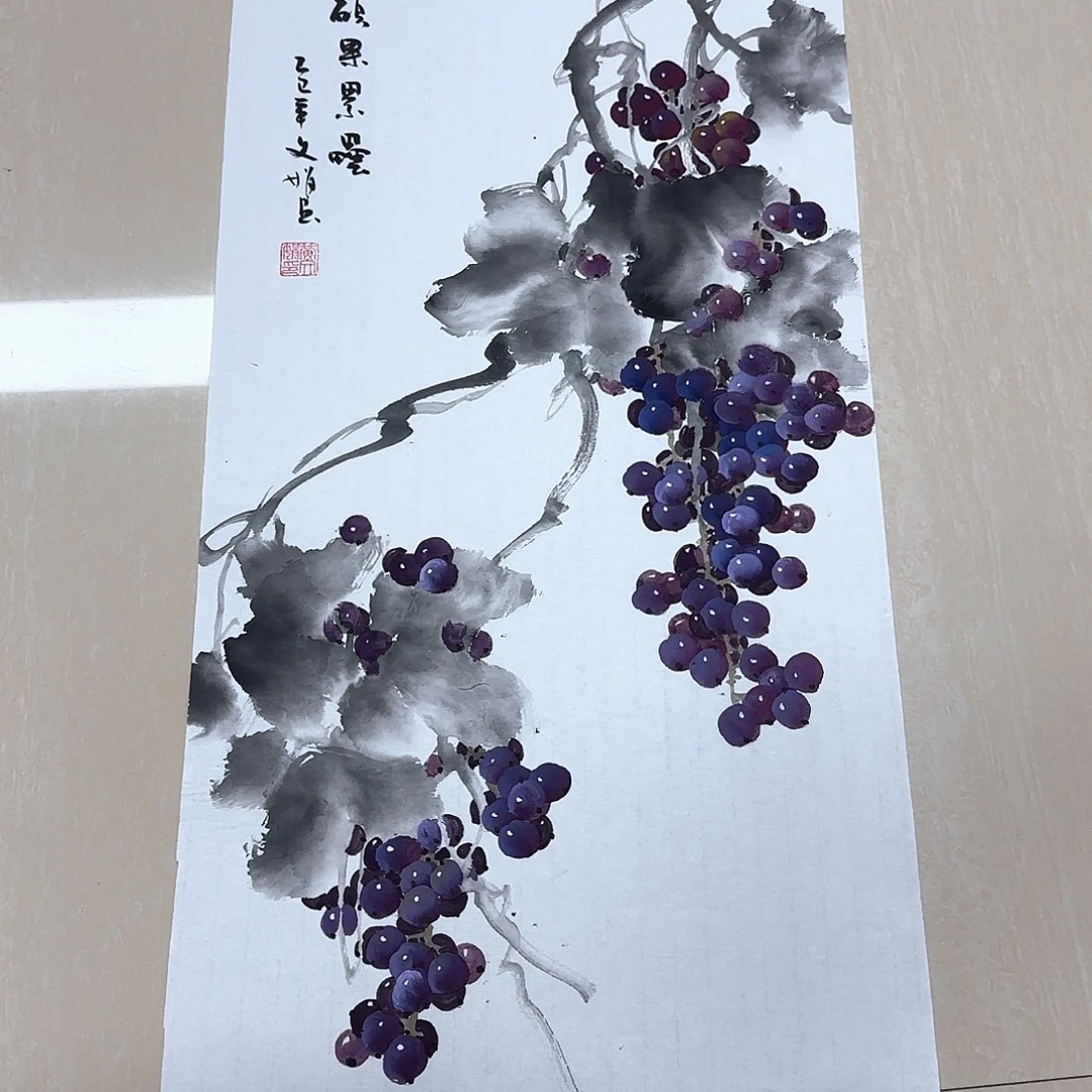 国画发还高还高哈哈