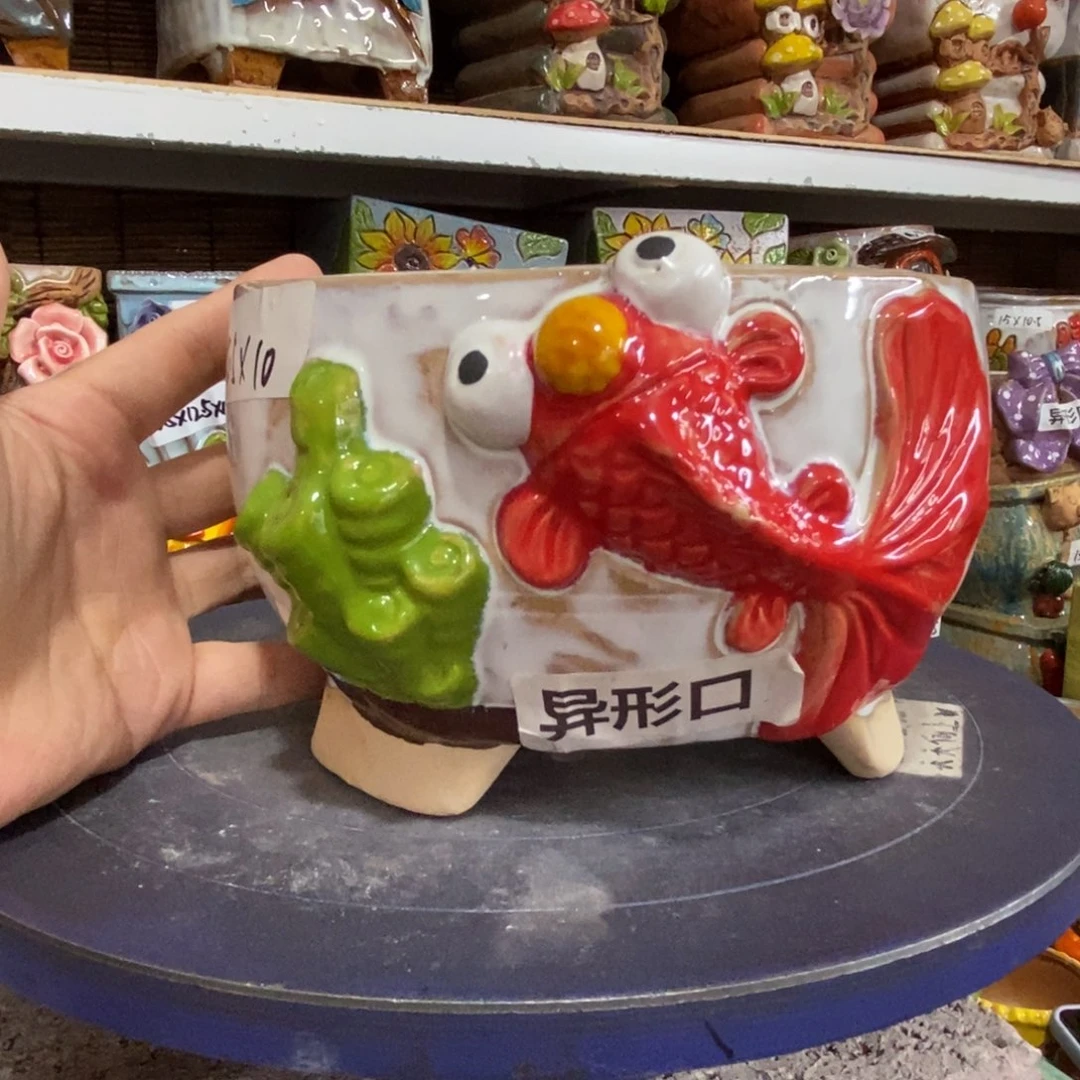 【闪购商品】