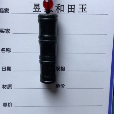 和田玉颈饰未镶嵌?*