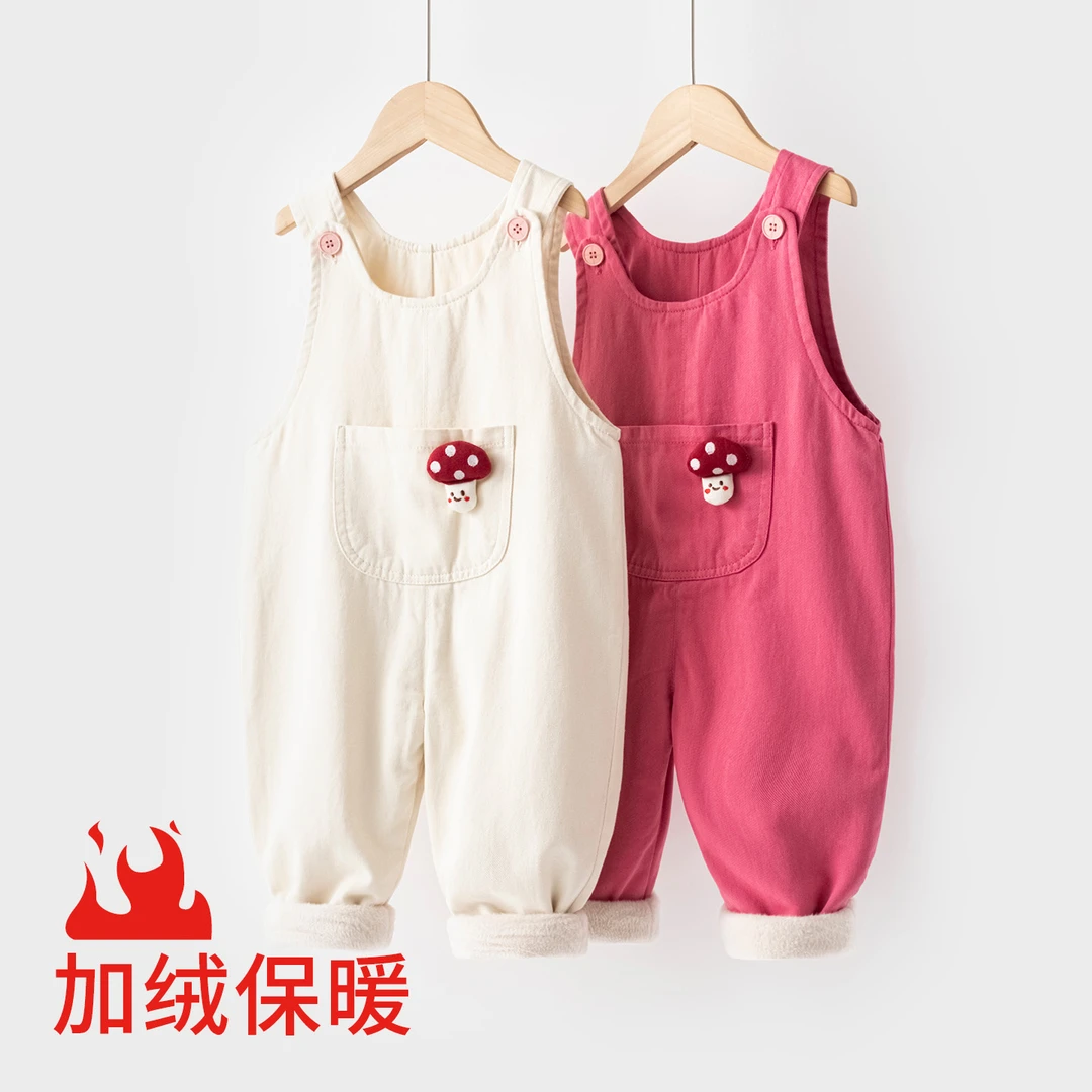 女童背带裤加绒冬季小蘑菇婴儿棉裤保暖小童连体裤宝宝加绒裤7247