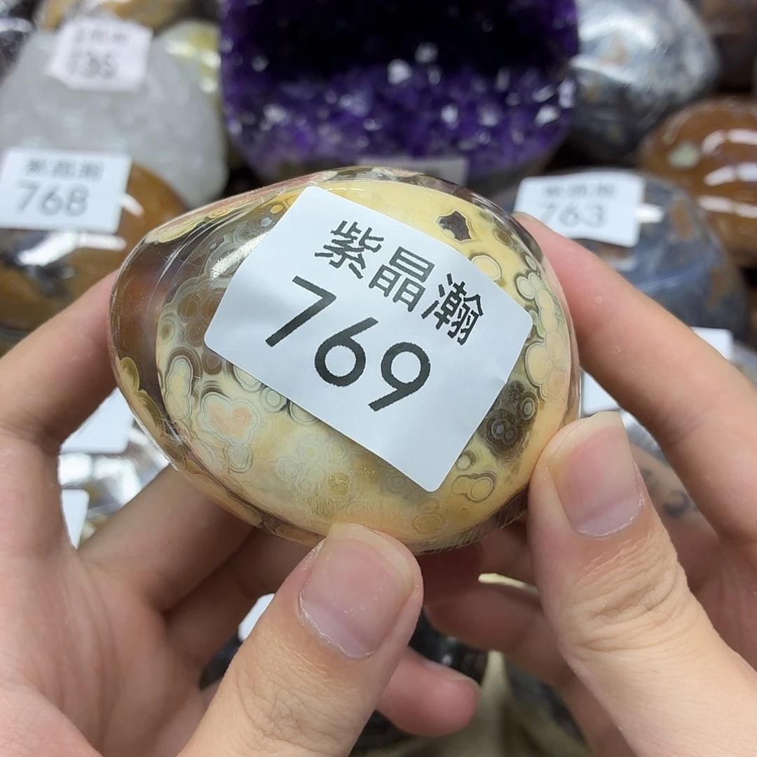 C***I未镶嵌水晶大型摆件（非配饰）