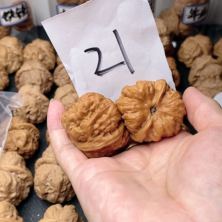 爱***生吊坠文玩核桃我在你心里什么